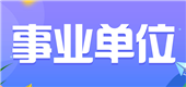 潍坊市打造全流程创业生态系统激发创业主体活力