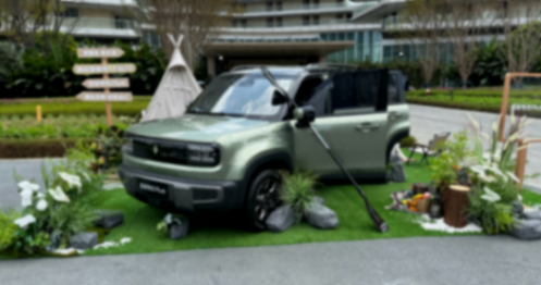 元up和icar 03小心了!悦也plus本月12日上市,可家用可撒野