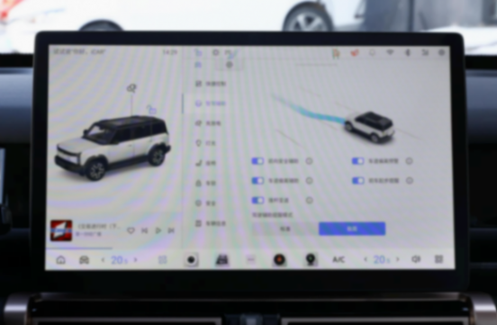 元up和icar 03小心了!悦也plus本月12日上市,可家用可撒野