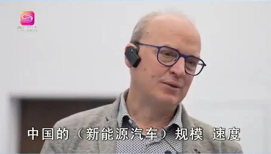 北欧企业家参访团点赞比亚迪,高度认可中国技术