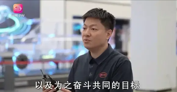 北欧企业家参访团点赞比亚迪,高度认可中国技术