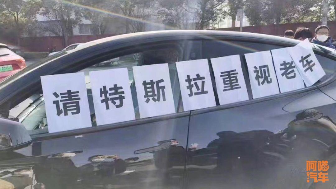 特斯拉全系降价1.4万,现在能入手吗?喵哥还是那句,再等等