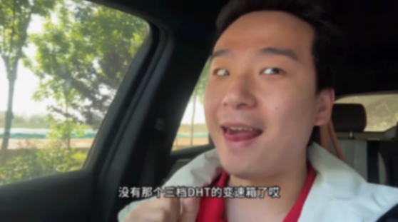 吉利银河系列最新消息!