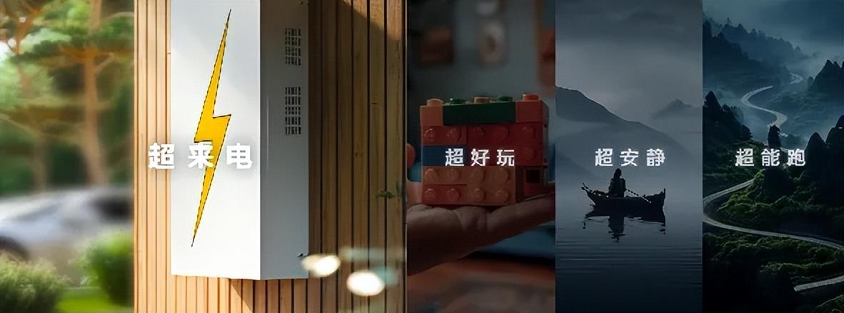 豪华mpv领域完备的混动尊龙凯时平台入口的解决方案来了!大家9、大家7超混技术北京车展全球首发,预订价19.99万元起