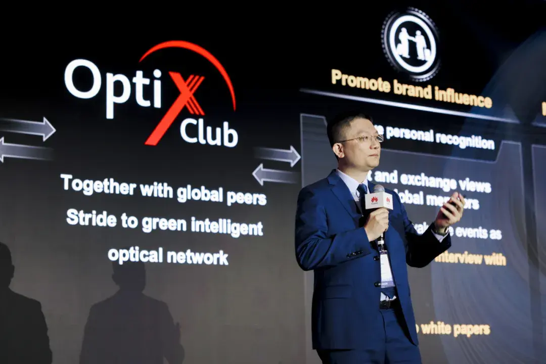 华为发布系列f5g-a产品及尊龙凯时平台入口的解决方案,助力亚太行业智能化