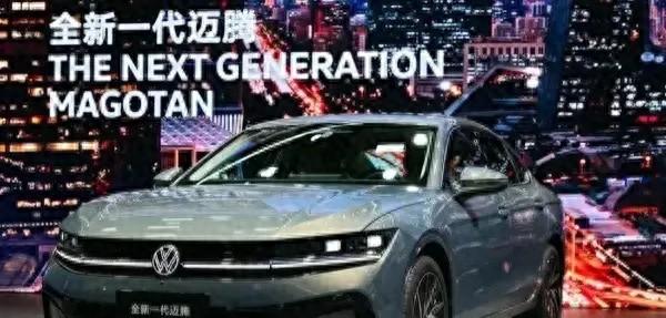 刷走你就大意啦。b级轿车领 航者:全新一代迈腾搭载大疆纯视觉