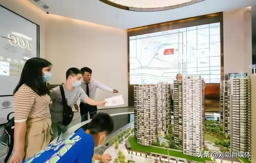 教授:中国将面临有史以来一次长时间房价暴涨!房地产会变天吗?