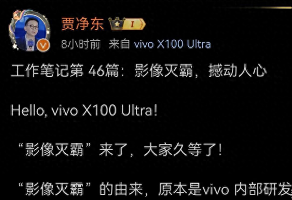 麒麟芯片和鸿蒙系统,实现了在性能和体验上的出色表现