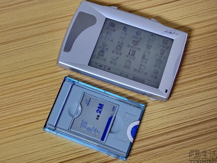 从1999到2024年,哪些你不知道的联想自主情结