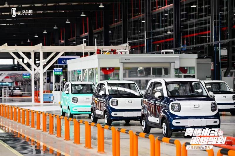 电车卖出“白菜价”,中国一汽为何执着造小车?